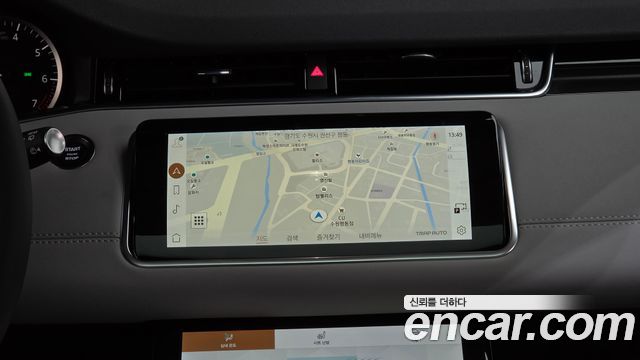 Land Rover Range Rover Evoque (II) P250 SE 2023 — фото 12