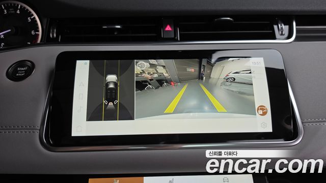 Land Rover Range Rover Evoque (II) P250 SE 2023 — фото 14