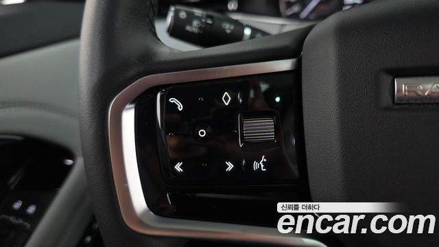 Land Rover Range Rover Evoque (II) P250 SE 2023 — фото 16