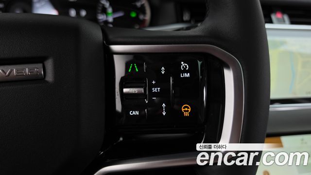 Land Rover Range Rover Evoque (II) P250 SE 2023 — фото 17