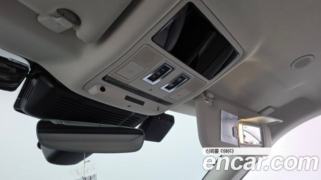 Land Rover Range Rover Evoque (II) P250 SE 2023 — фото 27