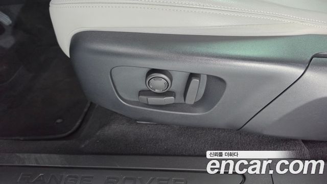 Land Rover Range Rover Evoque (II) P250 SE 2023 — фото 31