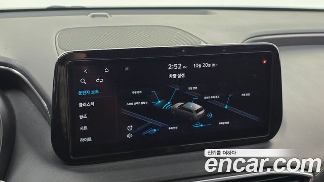 Hyundai Santa Fe Diesel 2.2 2WD Prestige 2021 — фото 16