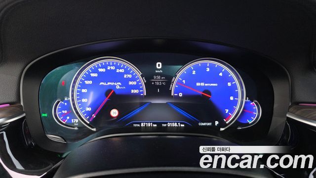 BMW 5 Series (G30) 530i xDrive Luxury Plus 2018 — фото 8