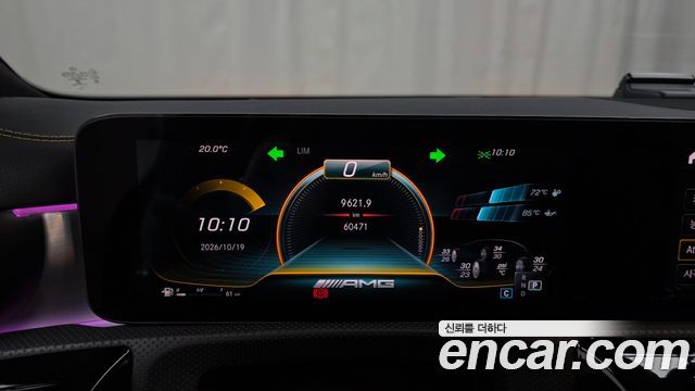 Mercedes-Benz CLA-Class (C118) AMG CLA 45 S 4MATIC+ 2021 — фото 8