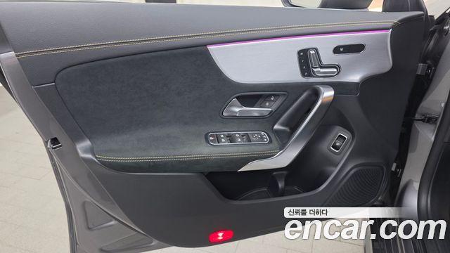 Mercedes-Benz CLA-Class (C118) AMG CLA 45 S 4MATIC+ 2021 — фото 24