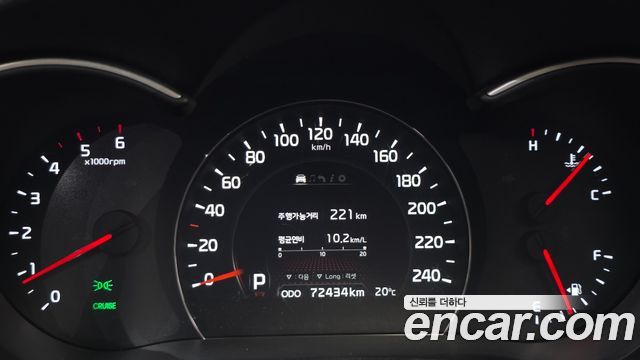 Kia Sorento R Diesel 2.0 4WD Noblesse 2014 — фото 8