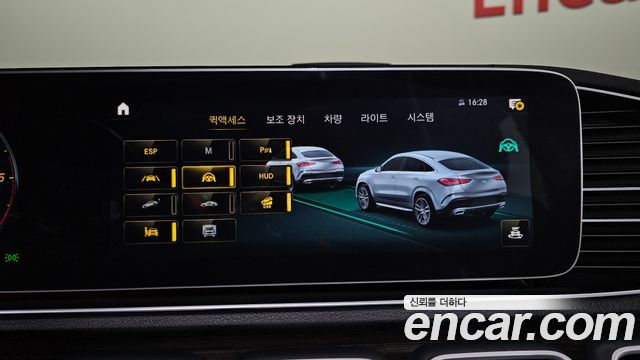 Mercedes-Benz GLE-Class (W167) GLE400d 4MATIC Coupe 2021 — фото 19