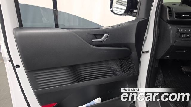 Hyundai ST1 Cargo Freezer Container Premium 2025 — фото 24