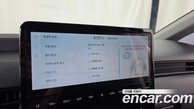 Hyundai ST1 Cargo Freezer Container Premium 2025 — фото 27