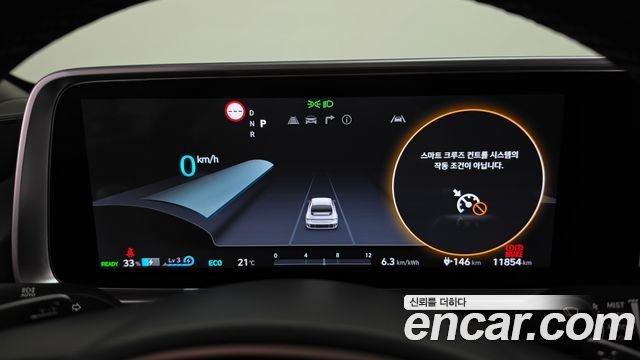 Hyundai Ioniq 6 Standard E-Value+ 2025 — фото 8