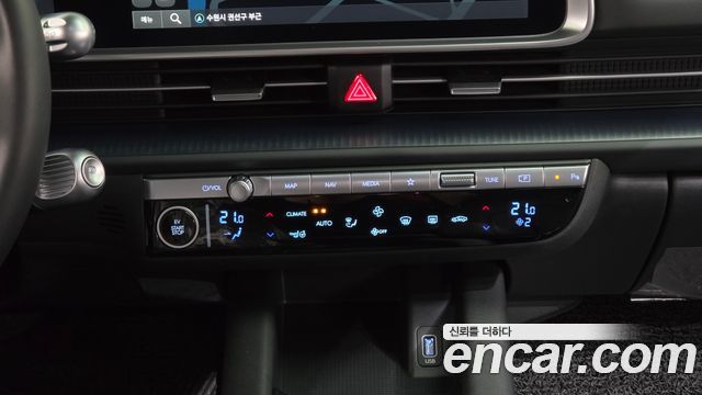 Hyundai Ioniq 6 Standard E-Value+ 2025 — фото 12