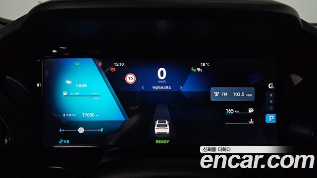 Renault Korea Grand Koleos 1.5 E-TECH Iconic 2WD 2025 — фото 8