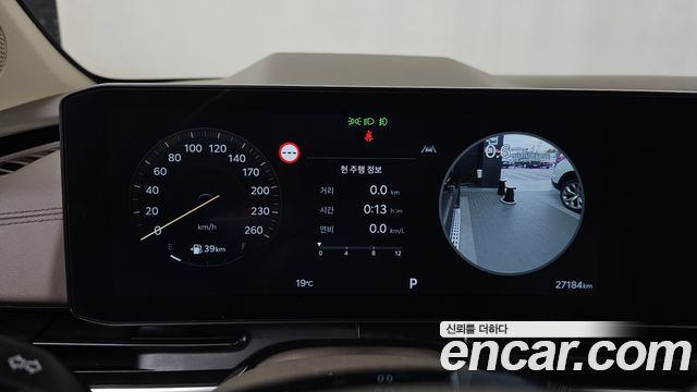 Kia Carnival (IV) Gasoline 9-Seater Hi Limousine Signature 2025 — фото 8