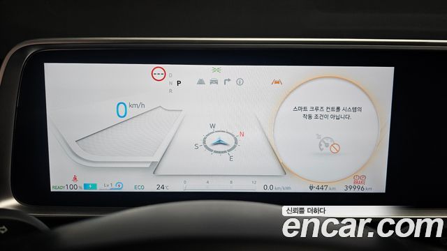 Hyundai Ioniq 6 Standard E-Value+ 2025 — фото 8