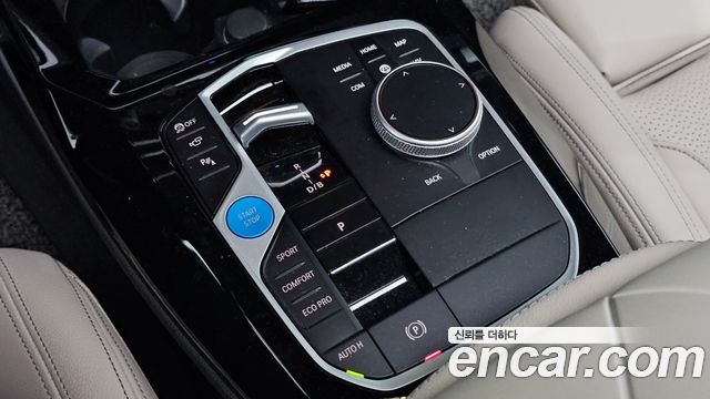 BMW iX3 M Sports 2025 — фото 9