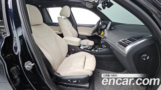 BMW iX3 M Sports 2025 — фото 11