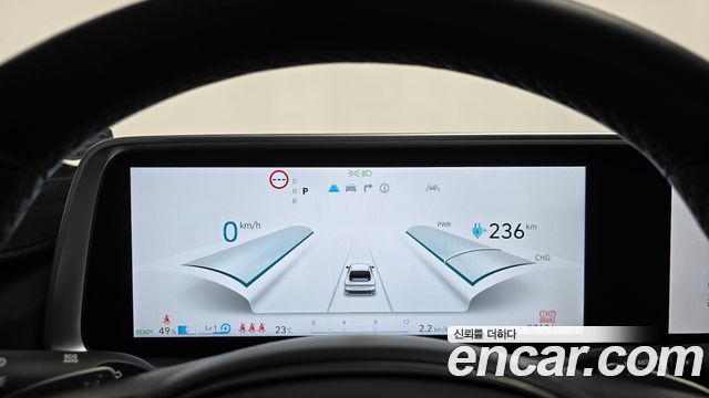 Hyundai Ioniq 6 Standard E-Value+ 2025 — фото 8