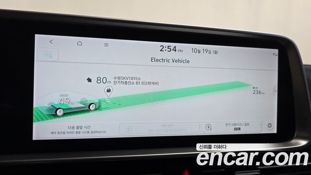 Hyundai Ioniq 6 Standard E-Value+ 2025 — фото 31
