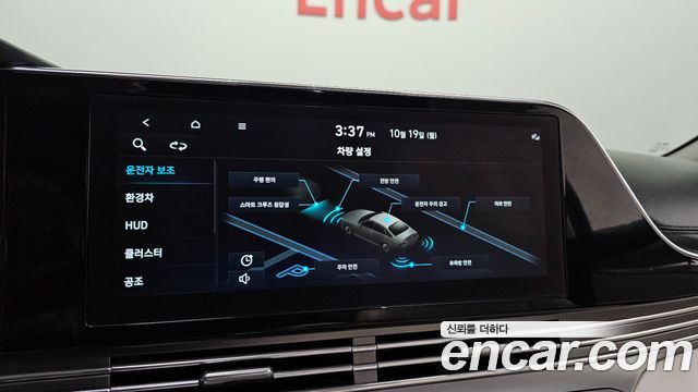 Hyundai Grandeur Hybrid (IG) Le Blanc 2023 — фото 27