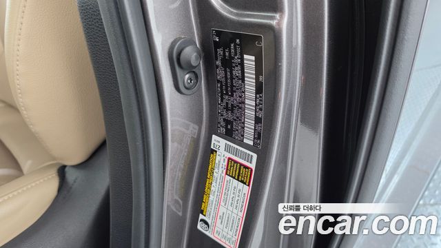 Toyota Sienna (IV) 2.5 Hybrid AWD 2024 — фото 28