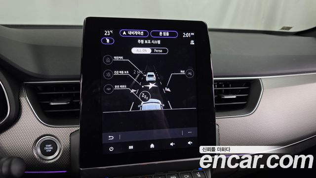 Renault Korea Arkana 1.6 GTe Iconic 2026 — фото 16