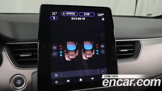 Renault Korea Arkana 1.6 GTe Iconic 2026 — фото 17
