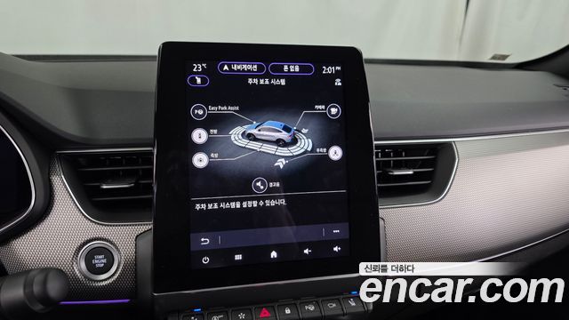 Renault Korea Arkana 1.6 GTe Iconic 2026 — фото 18
