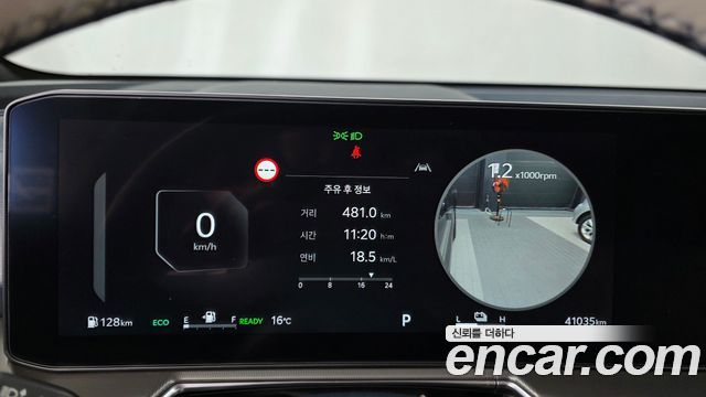 Kia Sorento (IV) HEV 1.6 2WD Signature 2025 — фото 8