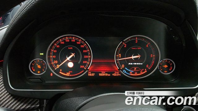 BMW X6 (F16) xDrive 30d 2018 — фото 8