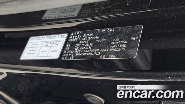 Kia Sorento (IV) Diesel 2.2 4WD Noblesse 2022 — фото 29