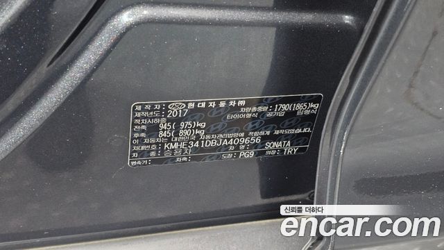 Hyundai Sonata New Rise LPI Modern 2018 — фото 31