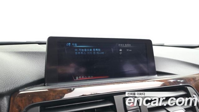 BMW 3 Series (F30) 320d 2013 — фото 16