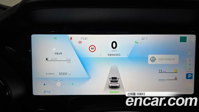 Renault Korea Grand Koleos 1.5 E-TECH Esprit Alphine 2WD 2025 — фото 8