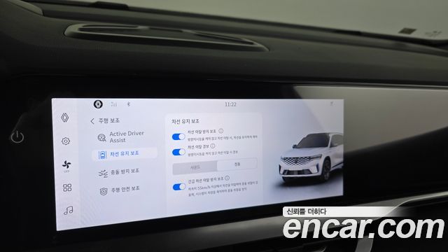 Renault Korea Grand Koleos 1.5 E-TECH Esprit Alphine 2WD 2025 — фото 31