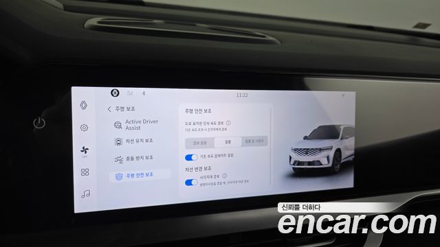 Renault Korea Grand Koleos 1.5 E-TECH Esprit Alphine 2WD 2025 — фото 34