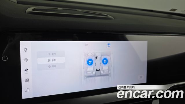 Renault Korea Grand Koleos 1.5 E-TECH Esprit Alphine 2WD 2025 — фото 35