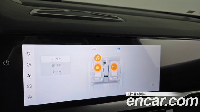 Renault Korea Grand Koleos 1.5 E-TECH Esprit Alphine 2WD 2025 — фото 36