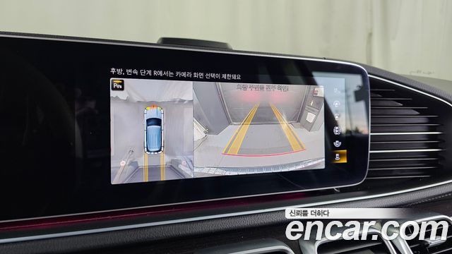 Mercedes-Benz GLE-Class (W167) GLE300d 4MATIC 2022 — фото 15