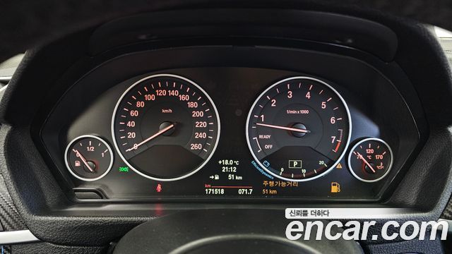 BMW 3 Series (F30) 320i 2014 — фото 8