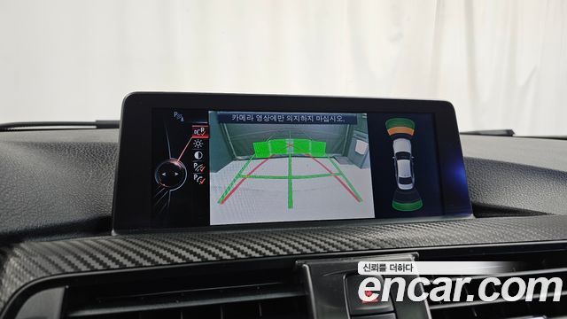 BMW 3 Series (F30) 320i 2014 — фото 15