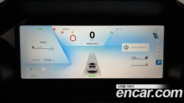 Renault Korea Grand Koleos 1.5 E-TECH Esprit Alphine 2WD 2025 — фото 8