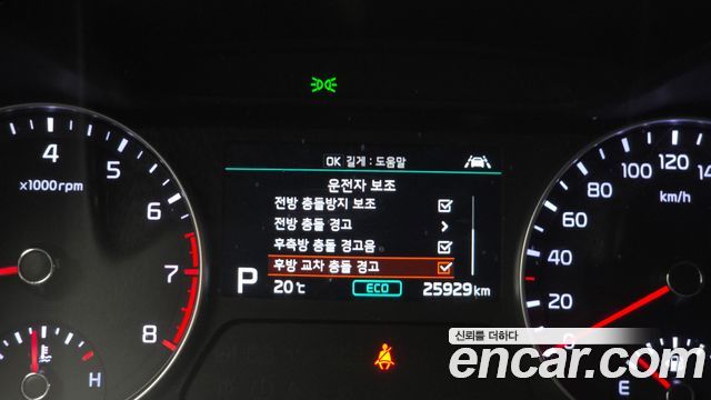 Kia K3 Signature 2021 — фото 16