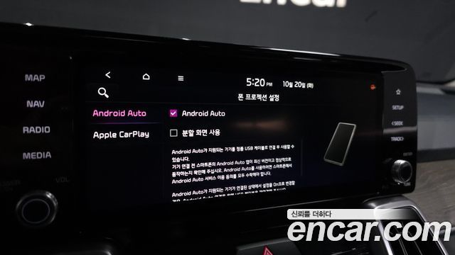 Kia Sorento (IV) Diesel 2.2 2WD Prestige 2021 — фото 17