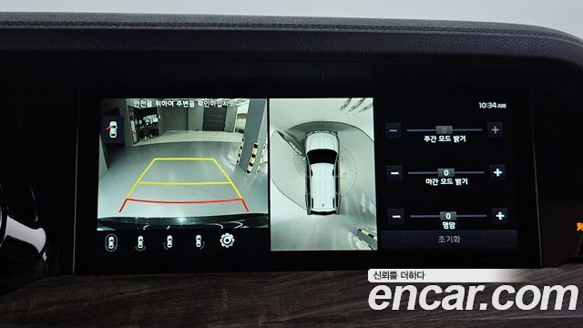 Kia Mohave The Master Diesel 3.0 4WD 6-Seater Masters 2020 — фото 15