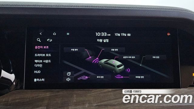 Kia Mohave The Master Diesel 3.0 4WD 6-Seater Masters 2020 — фото 16