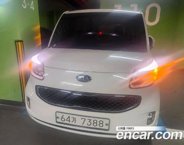 Kia Ray Prestige