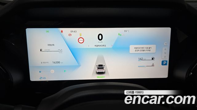 Renault Korea Grand Koleos 1.5 E-TECH Esprit Alphine 2WD 2025 — фото 8