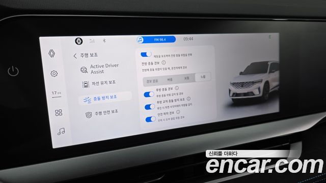 Renault Korea Grand Koleos 1.5 E-TECH Esprit Alphine 2WD 2025 — фото 17
