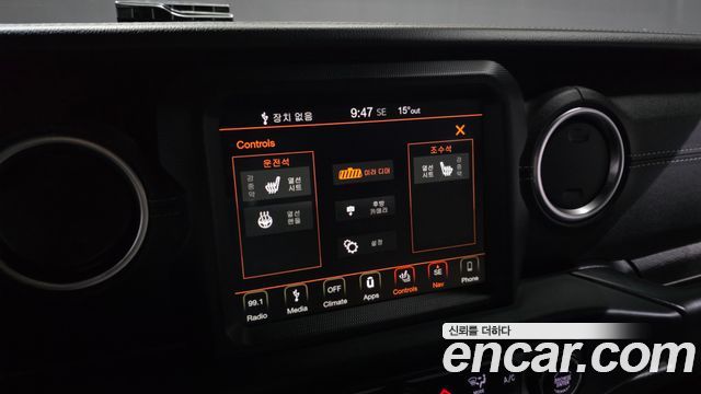 Jeep Wrangler (JL) 2.0 Overland 4Door 2019 — фото 29